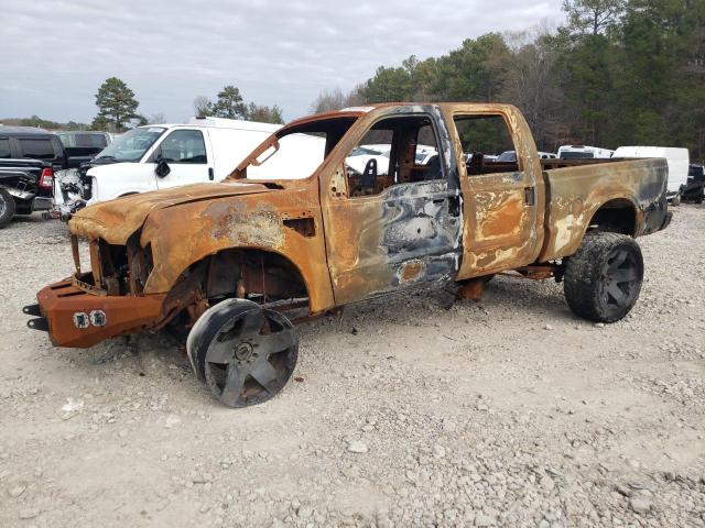 2008 Ford F-250 