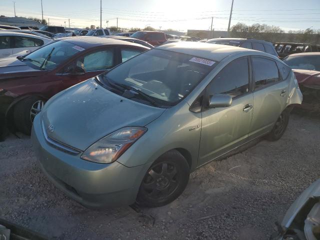 2008 Toyota Prius 