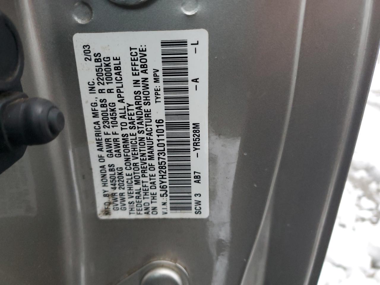 5J6YH28573L011016 2003 Honda Element Ex