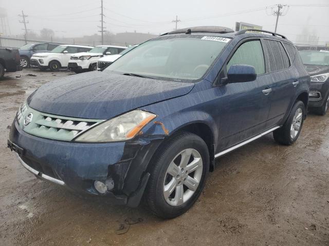 2006 Nissan Murano SL