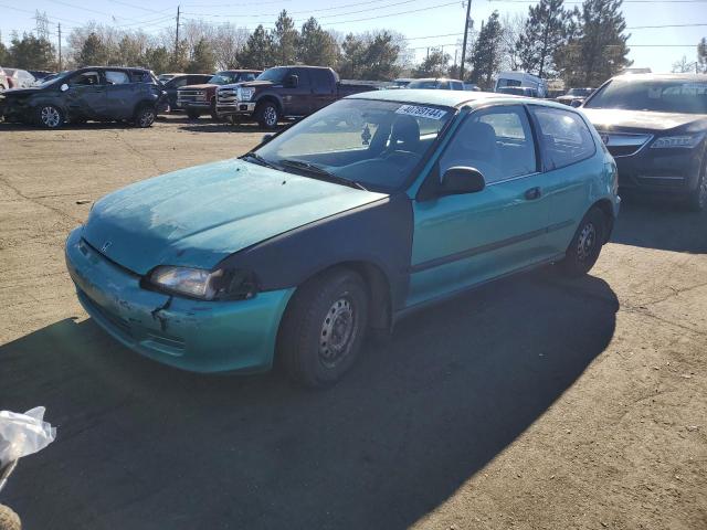 1994 Honda Civic DX