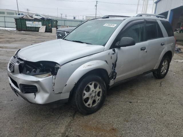 2007 Saturn VUE 