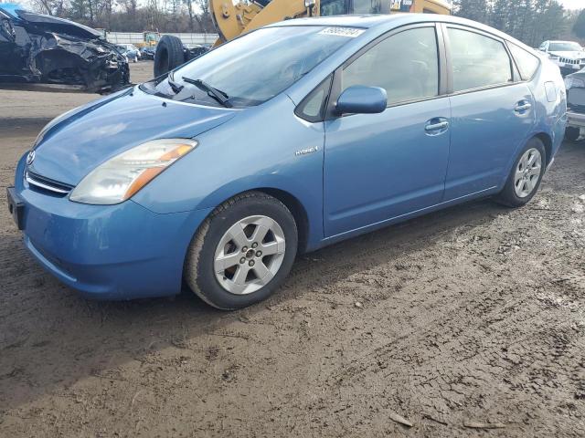 2006 Toyota Prius VIN: JTDKB20U467076807 Lot: 39869704