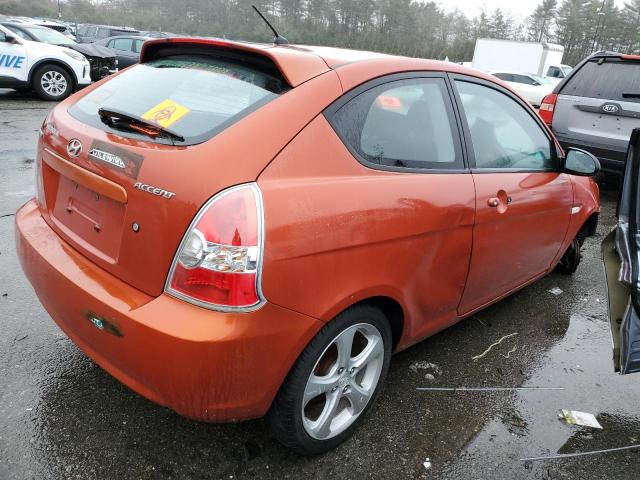 2007 Hyundai Accent Se VIN: KMHCN36C57U019904 Lot: 39942094