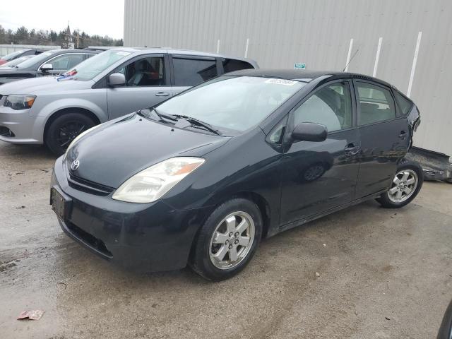 2005 Toyota Prius 