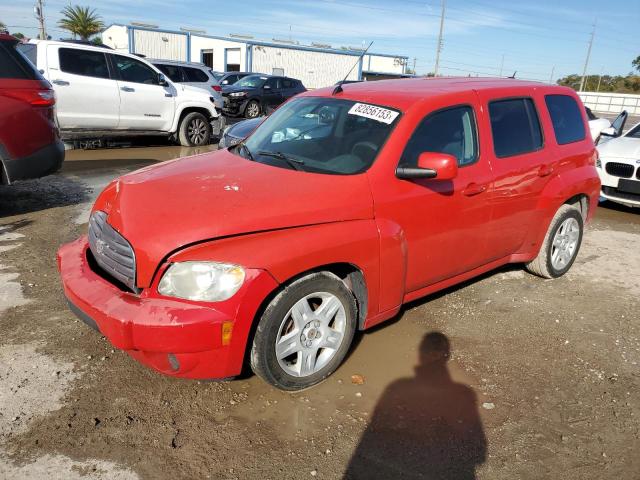 2008 Chevrolet HHR LT