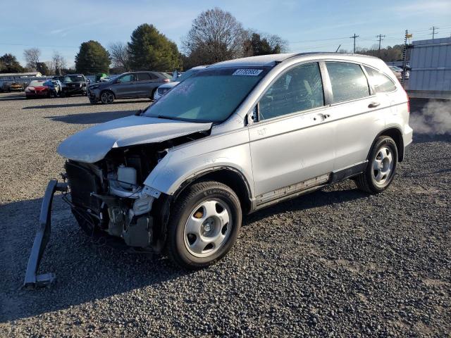 Vin: 3czre3h34ag701804, lot: 81782883, honda crv lx 2010 img_1
