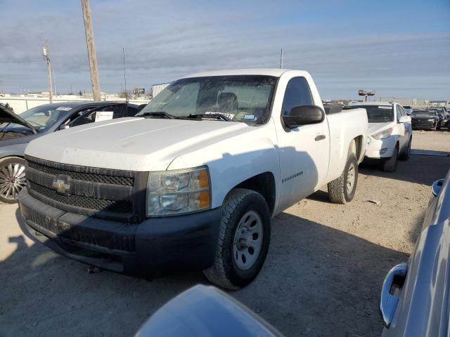 2008 Chevrolet C/K 1500 