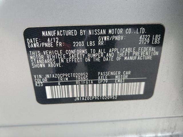 2012 Nissan Leaf Sv VIN: JN1AZ0CP9CT020952 Lot: 39497744