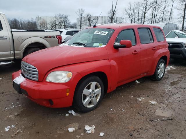 2011 Chevrolet HHR LT