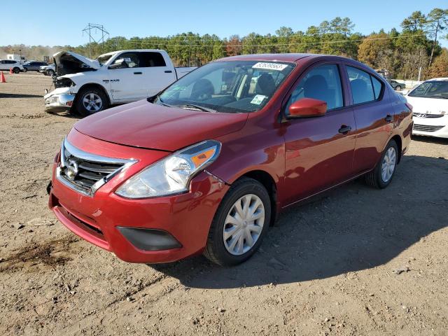 2018 Nissan Versa S