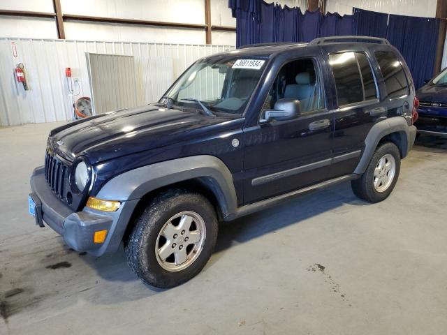 2007 Jeep Liberty Sport