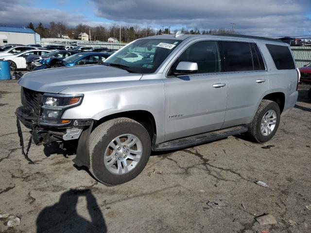 2020 Chevrolet Tahoe 