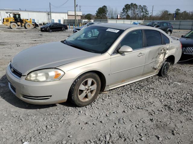 2008 Chevrolet Impala LS