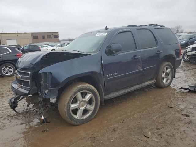 Lot #2487566927 2007 CHEVROLET TAHOE K150 salvage car