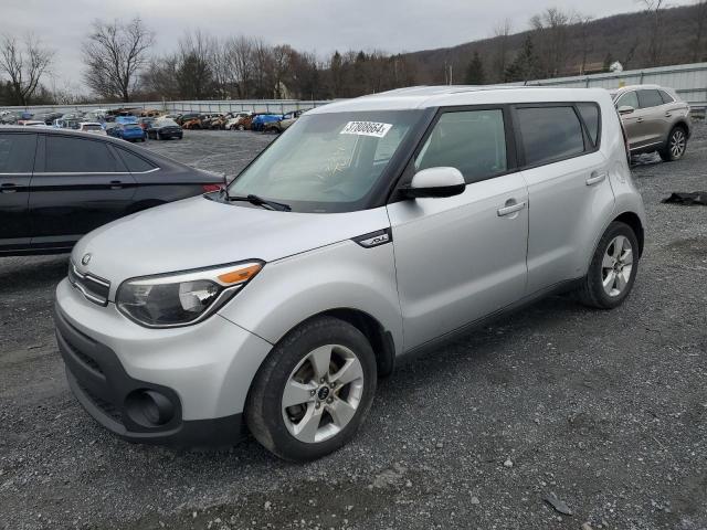 2017 Kia Soul VIN: KNDJN2A25H7499673 Lot: 37808664