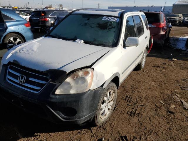 2006 Honda CR-V EX