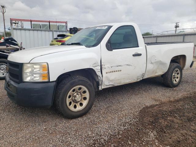 2012 Chevrolet C/K 1500 