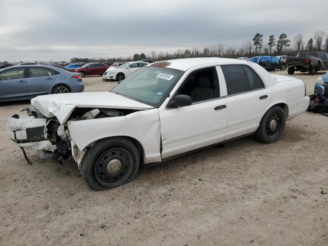 FORD CROWN VICT 2007 white sedan 4d gas 2FAFP71W87X137349 photo #1