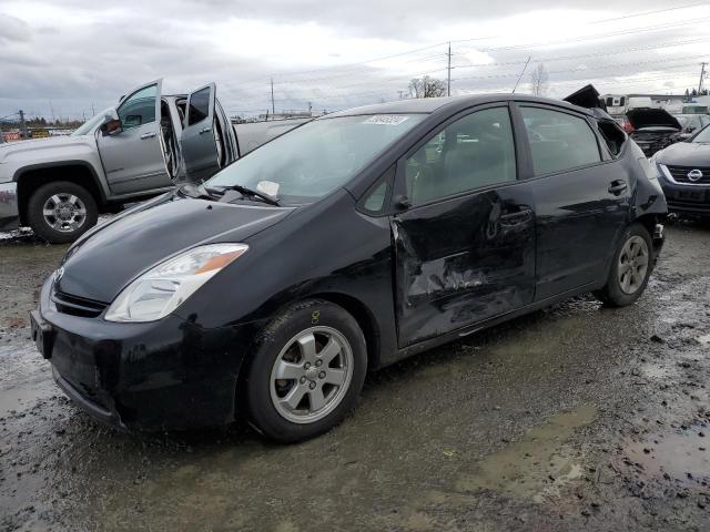 2005 Toyota Prius 