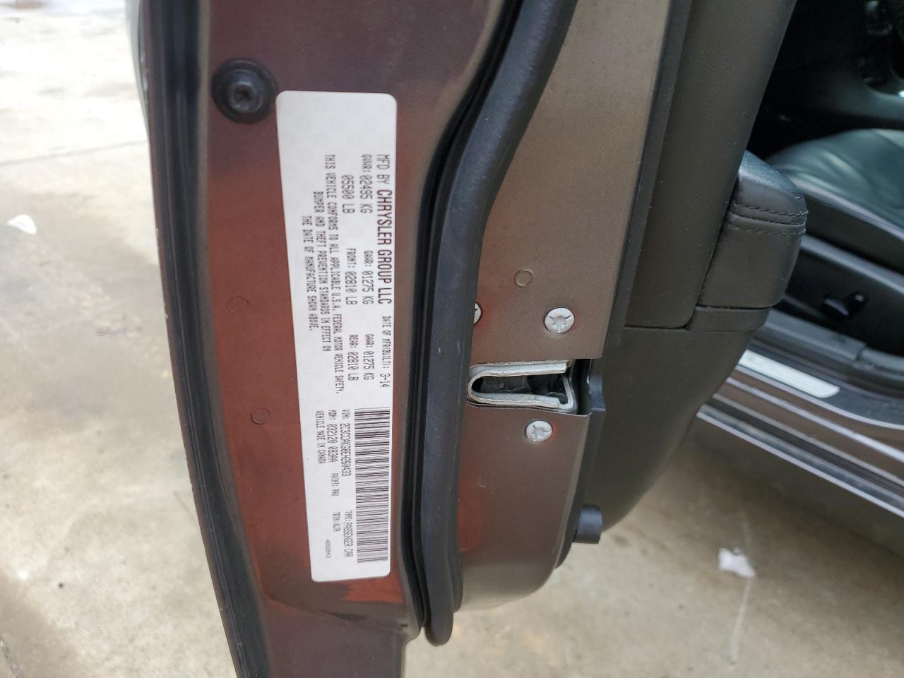 2C3CCAKG8EH260433 2014 Chrysler 300C