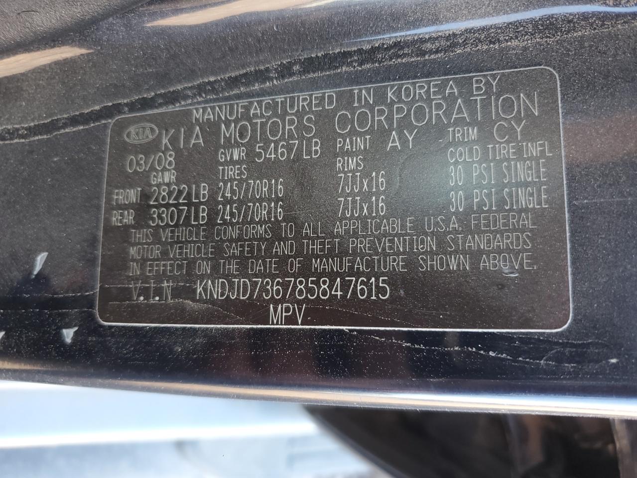 KNDJD736785847615 2008 Kia Sorento Ex