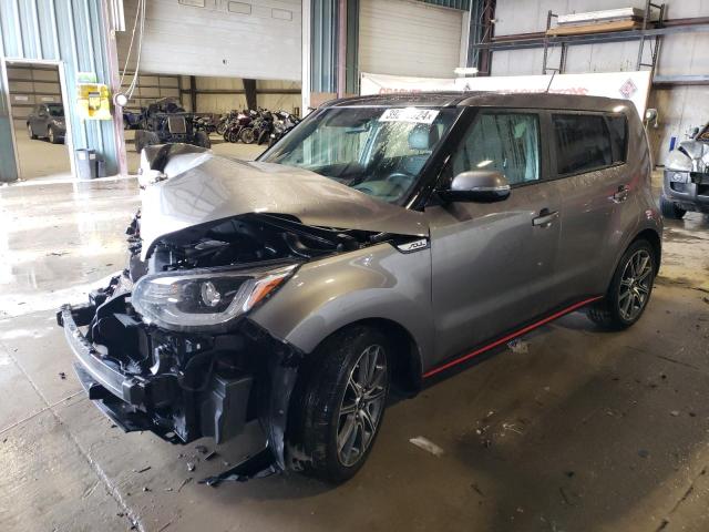 KNDJX3AA8H7482969 2017 Kia Soul !