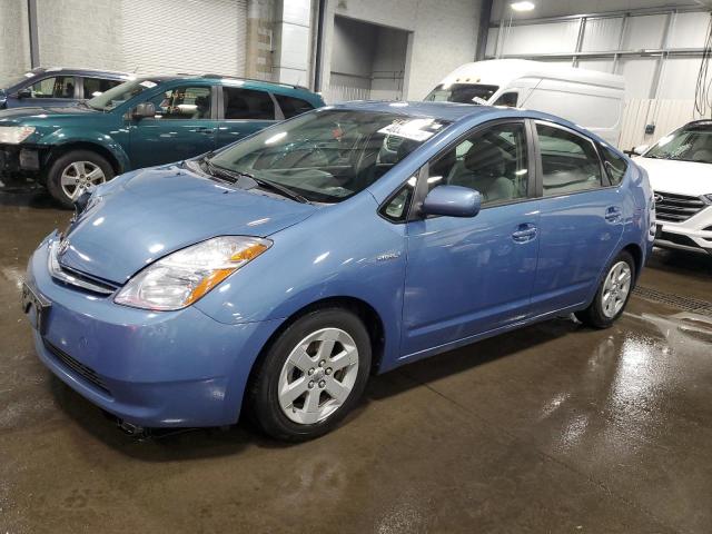 2006 Toyota Prius 