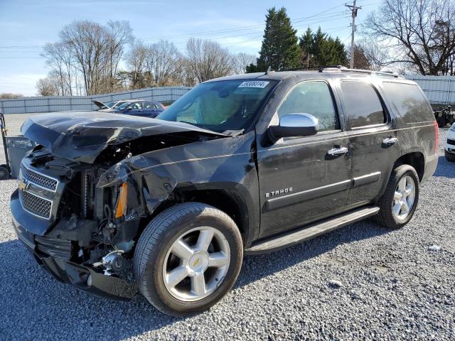 2008 Chevrolet Tahoe 