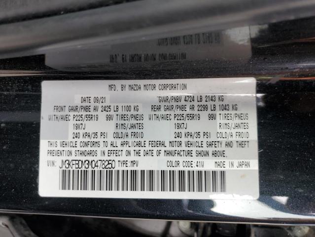 2021 MAZDA CX-5 GRAND - JM3KFBDM3M0478250