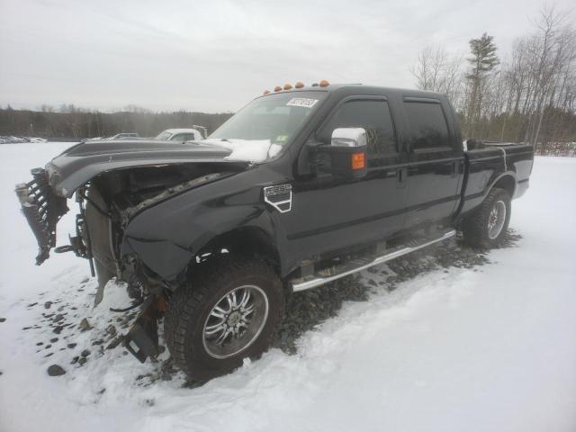 2008 Ford F-250 