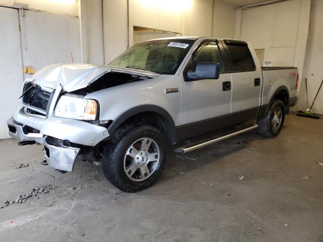 2005 Ford F-150 SuperCrew 