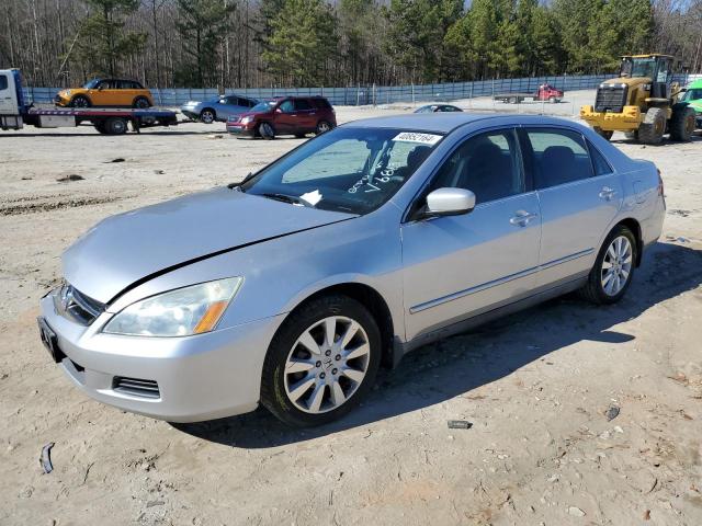 2007 Honda Accord Sdn SE