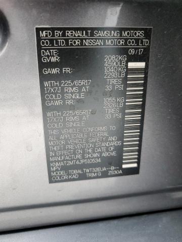 2018 NISSAN ROGUE S - KNMAT2MT4JP510534