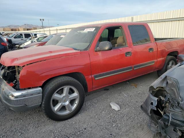 2006 Chevrolet C/K 1500 