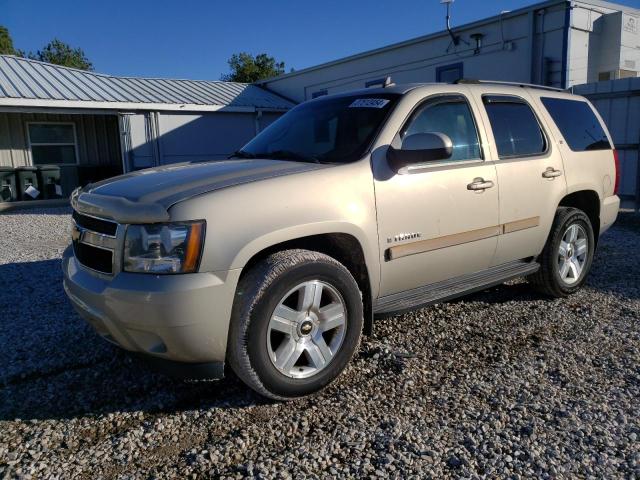 2007 Chevrolet Tahoe 