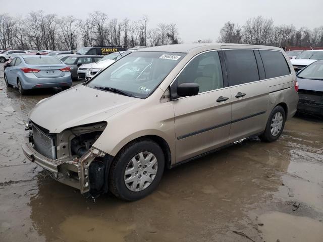 2007 Honda Odyssey LX