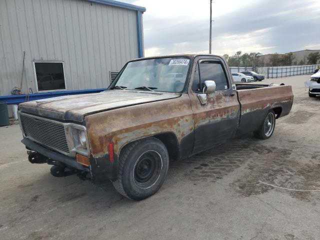 1977 GMC UK for Sale | FL - ORLANDO SOUTH | Sun. Jan 14, 2024 - Used ...