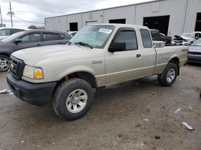 2007 Ford Ranger 