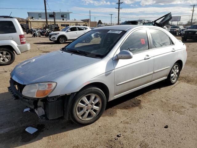 2007 Kia Spectra EX