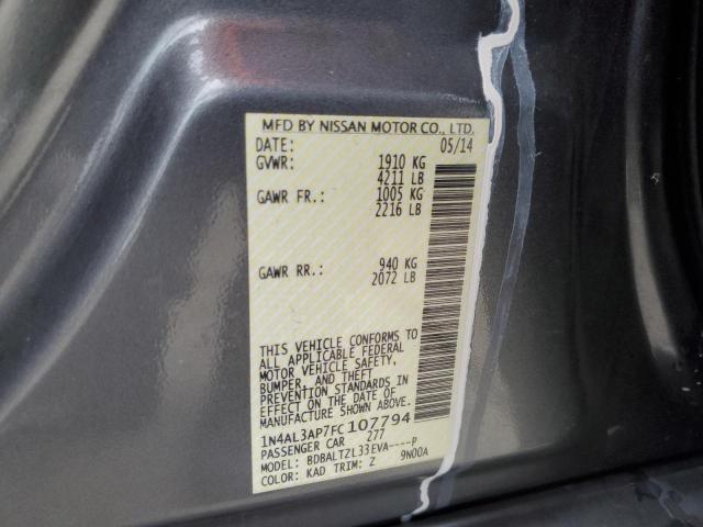 2015 NISSAN ALTIMA 2.5 - 1N4AL3AP7FC107794