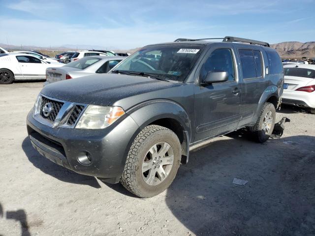 2009 Nissan Pathfinder S