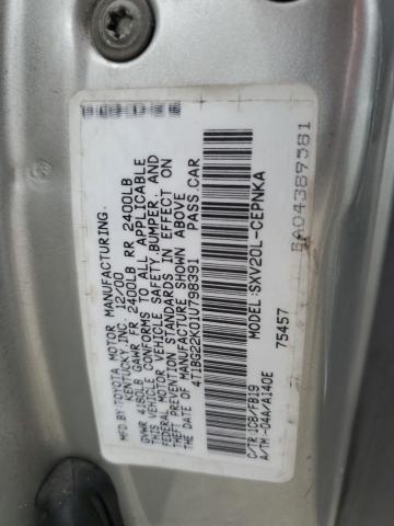 2001 Toyota Camry Ce VIN: 4T1BG22K01U798391 Lot: 37251664