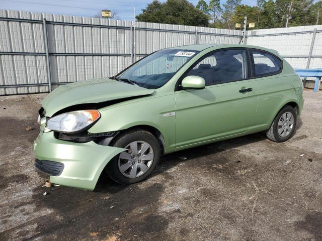 2010 Hyundai Accent Blue