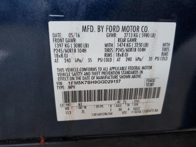 2016 FORD EXPLORER - 1FM5K7BH9GGD29157