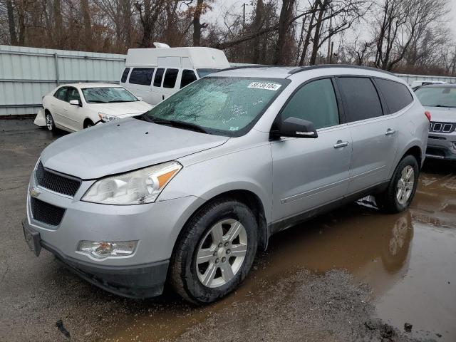 2010 Chevrolet Traverse Lt VIN: 1GNLRFEDXAS151796 Lot: 38736104