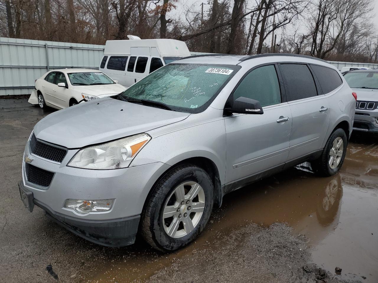 1GNLRFEDXAS151796 2010 Chevrolet Traverse Lt