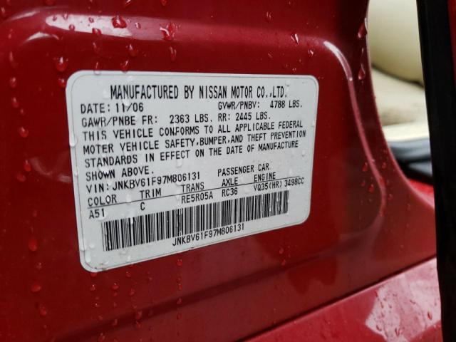 2007 Infiniti G - Image 12