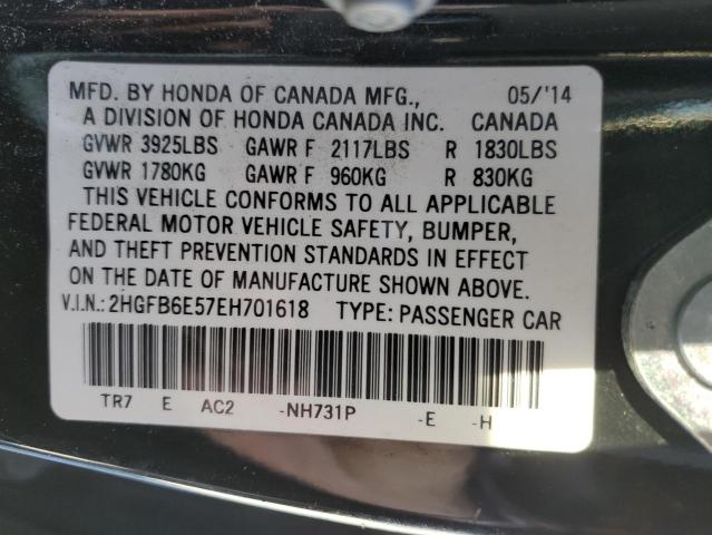 VIN 3C4PDCBG5ET177703 2014 Dodge Journey, Sxt no.12