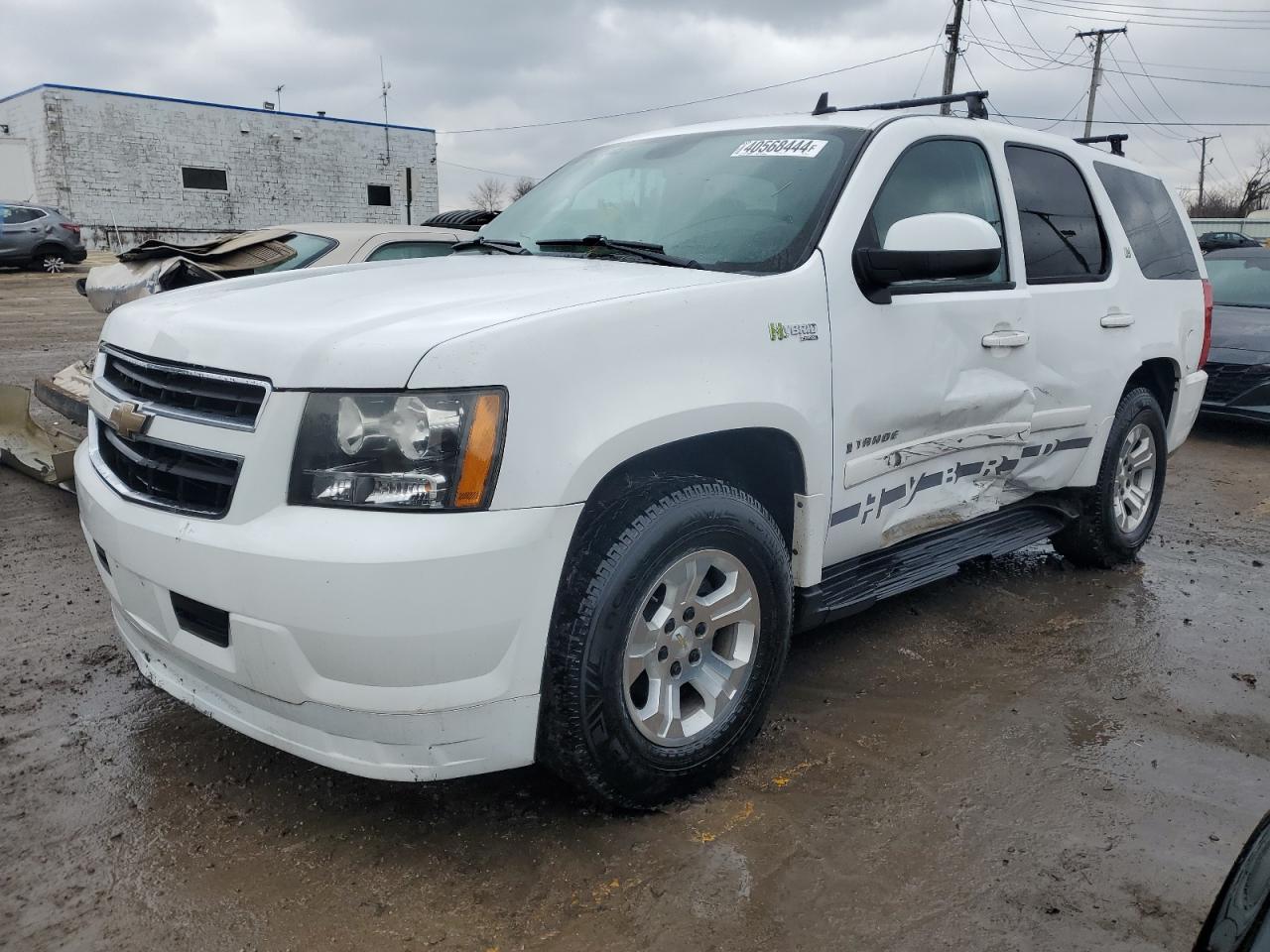 1GNFK13578R220266 2008 Chevrolet Tahoe K1500 Hybrid